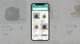 匠心忠华 v4.7.0 app下载免费 截图