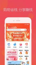 匠心忠华 v4.7.0 app下载免费 截图