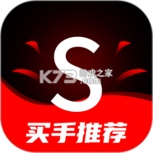快省优惠多多 v1.0.0 app下载免费 截图
