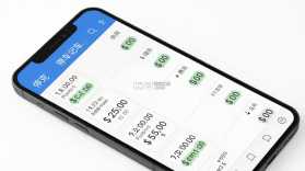 提克停车 v1.0 安卓app安装下载 截图