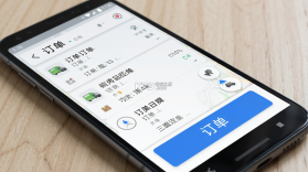 快递到家骑手版 v1.5.6 下载官方版 截图