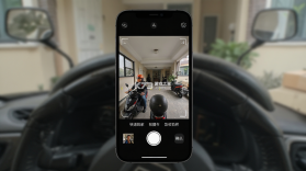 快递到家骑手版 v1.5.6 下载官方版 截图