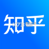 知乎 v11.10.0 官方下载