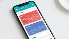 HEALTHY AMS(健康AMS) v1.0.9 安卓app安装下载 截图