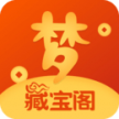 梦幻西游藏宝阁 v5.95.0 手游