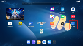 手机电视直播 v1.0.1 app下载免费 截图