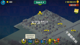 死亡里程僵尸塔防 v1.2.4 游戏下载 截图