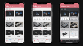 bilibili UP box 换皮 v0.5.7 下载手机版 截图