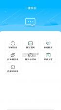 未泱阅读 v5.6.3 安卓app安装下载 截图