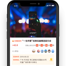 兴智教育 v2.3.30 app下载免费 截图