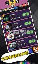 黑色星期五fnf(换皮) v0.2.7.1 下载免费 截图