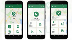 鹿卫士 v2.5.4 安卓app安装下载 截图