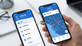 主管巡查 v1.6.6 下载手机版 截图