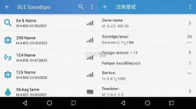 BLE蓝牙助手 v1.3.93.081712 安卓app安装下载 截图