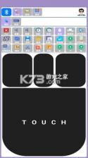 BLE蓝牙助手 v1.3.93.081712 安卓app安装下载 截图