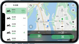 MAN共享摩托 v4.8.8 app下载免费 截图