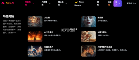 武志红心理 v6.10.2 下载官方版 截图
