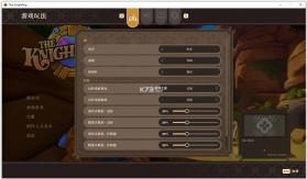 小安骑士 v2.3.8 安卓app安装下载 截图