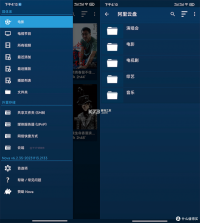 Hiko v1.2.46 app下载 截图