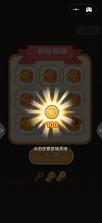 Hiko v1.2.46 app下载 截图