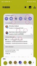 主题公园经理 v16.3.0 下载手机版 截图