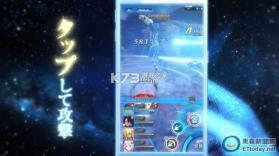 星海归旅人 v1.1.42189 安卓app安装下载 截图