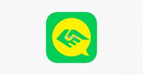 农贸人 v2.5.2 app下载免费 截图