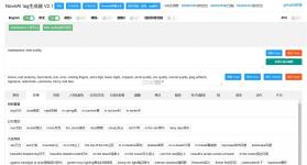 NONO学 v0.1.72 app下载免费 截图