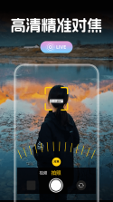 简单拍 v1.8.9 app下载免费 截图