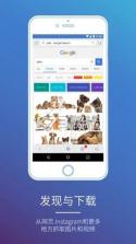 隐私照片保险箱 v1.3 下载免费 截图