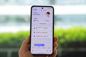 安诊儿 v1.0.66.8400 安卓app安装下载 截图