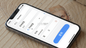 运乐乐货主 v1.5.0 app下载免费 截图