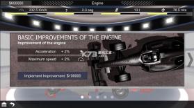 汇智车 v3.1.0 下载app安装正版 截图