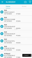 BLE调试宝 v3.3.191.082223 安卓app安装下载 截图