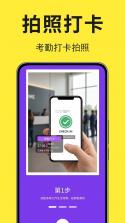 数字兰州 v2.9.3 官方app下载安装 截图