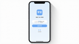 学宝 v7.6.5 安卓app安装下载 截图