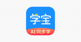 学宝 v7.6.5 安卓app安装下载 截图