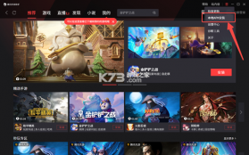 学宝 v7.6.5 安卓app安装下载 截图