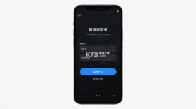 解螺旋 v3.5.0 app下载免费 截图