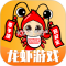 龙虾游戏交易平台app下载免费