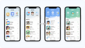 倍进学堂 v1.8.0 安卓下载软件 截图