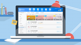 智慧教学 v5.6.26.237942 下载安装手机版 截图
