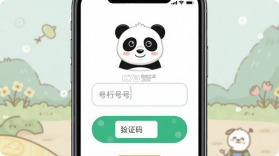 宝宝巴士英语 v11.01.01.00 下载免费 截图