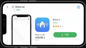 远程采暖 v1.23 app下载免费 截图
