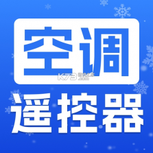 远程采暖 v1.23 app下载免费 截图