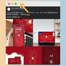 工资哥 v3.1.0.0 下载免费 截图