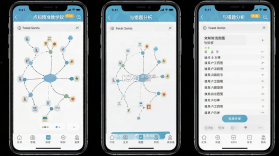 点知精准教学 v2.4.9 app下载免费 截图