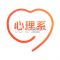 心理系下载手机版
