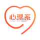 心理系下载手机版v2.0.96
