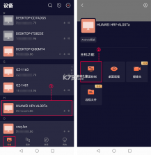 礼屿 v1.1.1 app下载免费 截图